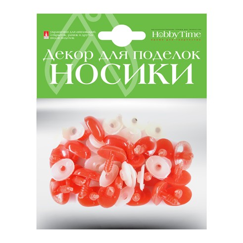 Декоративные элементы "НОСИКИ" ВИНТОВЫЕ ОВАЛЬНЫЕ (КРАСНЫЕ) 17х12ММ, Альт 2-779/06