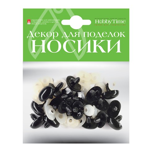 Декоративные элементы "НОСИКИ" ВИНТОВЫЕ ОВАЛЬНЫЕ (ЧЕРНЫЕ) 17х12ММ, Альт 2-779/07