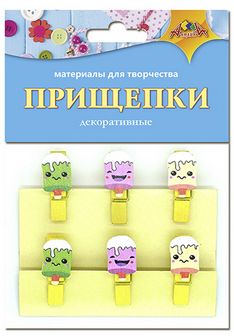 Материалы д/тв. ПРИЩЕПКИ декоративные «Мороженое», Апплика С3574-01