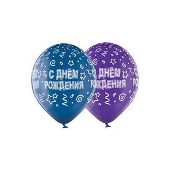 Шар латексный 14" "С днем рождения", серпантин, кристалл, шелк, набор 25 шт,МИКС 1103-1881 4049279 4049279