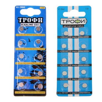 Батарейка алкалиновая "Трофи" Alkaline Cell, G1 (364, LR621, LR60)-10BL, 1.5В, блистер,10 шт. 478937 478937