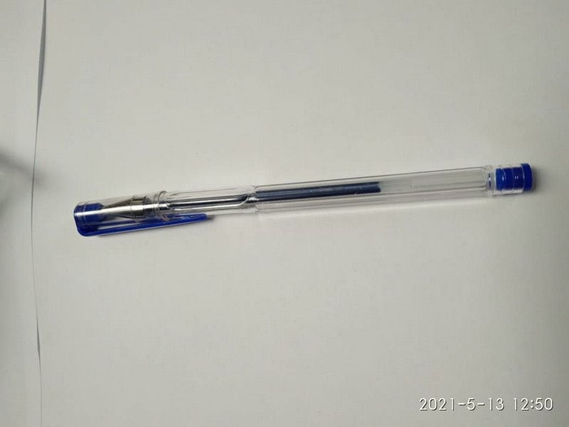 Ручка гел. Workmate  0.5мм, синяя 049002202
