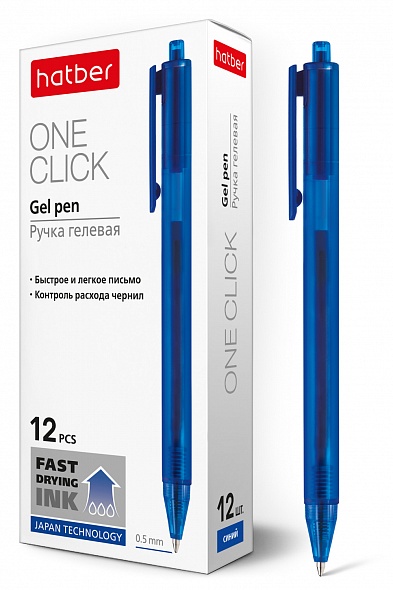 Ручка гел. автомат. Hatber OneClick синяя 0,5мм чернила fast dry в картонной коробке (12/144) GP_058669