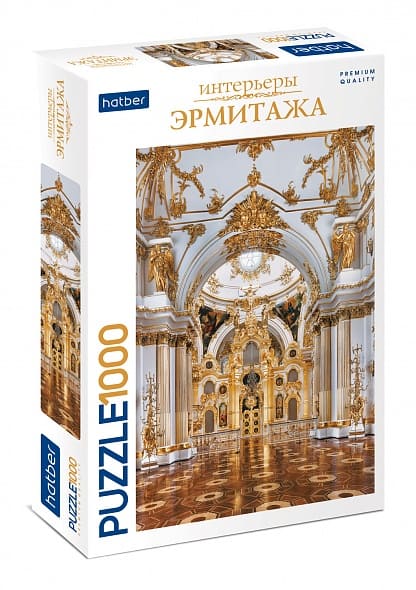 Пазл 1000 эл., Premium "Большая церковь Зимнего дворца. Фото: П.С. Демидов-( Государственный Эрмитаж)", 450*680мм., Хатбер 1000ПЗ2ф_23879