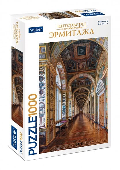 Пазл 1000 эл., Premium "Лоджии Рафаэля. Фото: А.А. Пахомов-( Государственный Эрмитаж)", 450*680мм., Хатбер  1000ПЗ2ф_23881