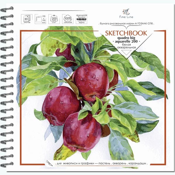 Блокнот для зарисовок "Sketchbook" на гребне, 190х190, 200 г/м2, акварельная, 30л., Полином 3086