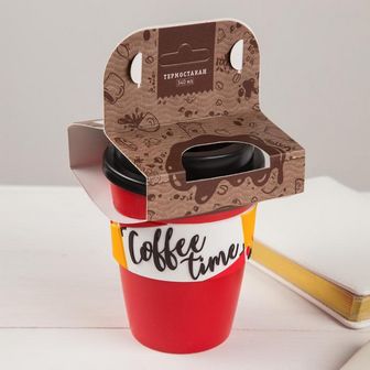 Термостакан "Coffee time", 340 мл 3855590 3855590