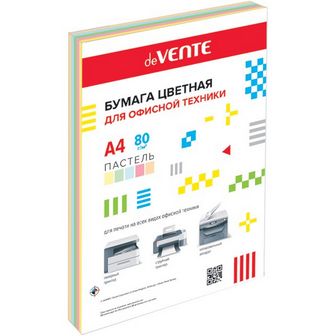 Бумага д/ксер. цветная "deVENTE" фА4, 80г/м2, 250л., пастельные цвета, ассорти (5 цветов) 2072413