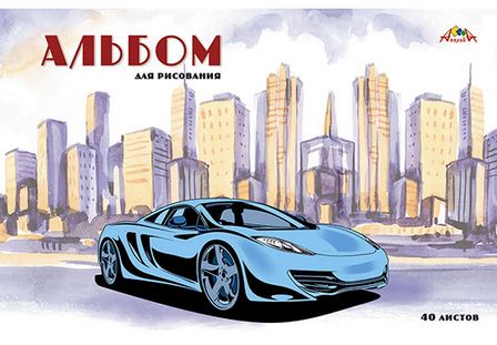 Альбом для рисования 40л. "Городское авто", обл. мелов., УФ-лак, Апплика С1042-34