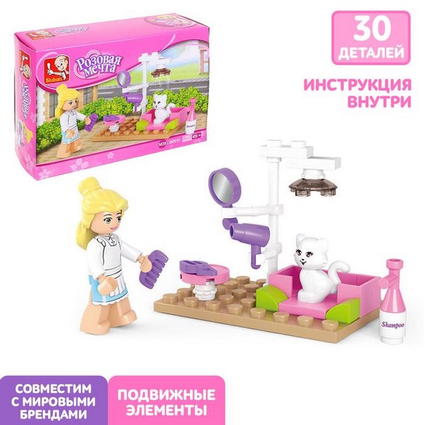 Конструктор Розовая мечта "Кошачий салон", 30 деталей 1277356 1277356    