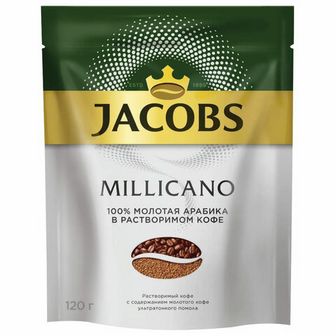 Кофе молотый в растворимом JACOBS "Millicano", сублимированный, 120 г, мягкая упаковка, 8052694
