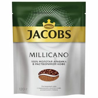 Кофе молотый в растворимом JACOBS "Millicano", сублимированный, 120 г, мягкая упаковка,  8052694