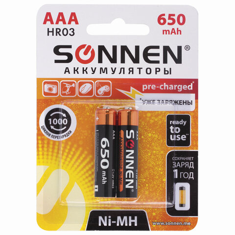 Батарейки аккумуляторные SONNEN, ААА (HR03), Ni-Mh, 650 mAh, 2 шт., в блистере 454236