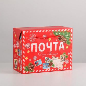 Пакет-коробка «Почта Деда Мороза», 23 ? 18 ? 11 см 6582849