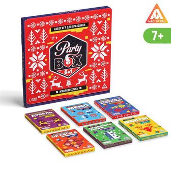 Набор игр для праздника "Party box" играй и веселись 7092907