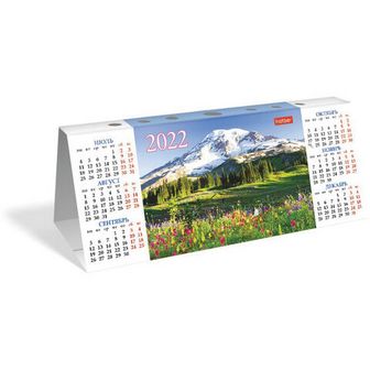 Календарь-домик настольный с высечкой, 2022 г., "Ассорти", HATBER, КД6 КД6