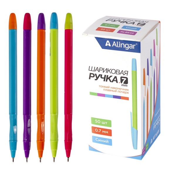 Ручка шар., Alingar, синяя, 0,7 мм, игольчатый наконечник, грипп, шестигранный цветной пластиковый корпус, картонная упаковка AL8643