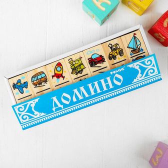 Домино "Транспорт" 5555-2 789440 789440
