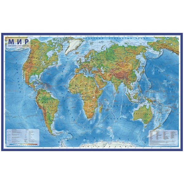Карта "Мир" физическая, 1:29млн., 1010*660мм, интерактивная, с ламинацией, европодвес, Globen КН038