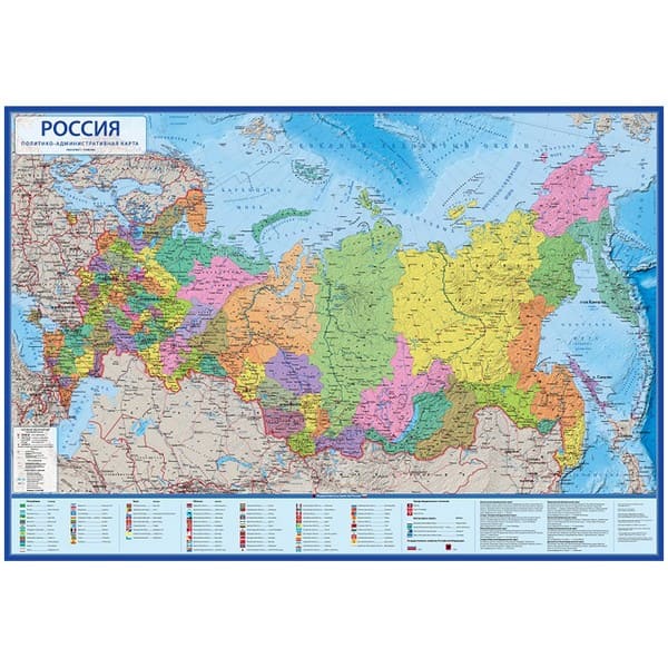 Карта "Россия" политико-административная, 1:8,5млн., 1010*700мм, интерактивная, с ламинацией, Globen КН034
