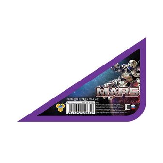 Папка для тетрадей фА5, на молнии сверху, 1 отдел., печать на углу, "МАРС", Пчелка, ПМ-А5-02