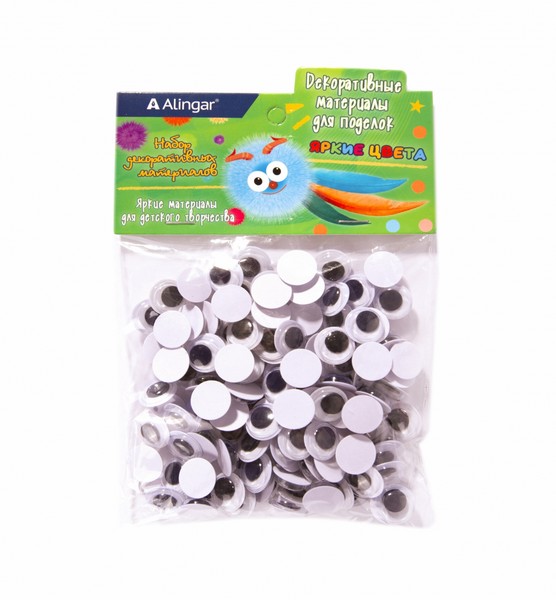 Глазки декоративные "Alingar" круглые пластиковые, d=1,2 см, 130 шт, черные, пакет с европодвесом AL9052