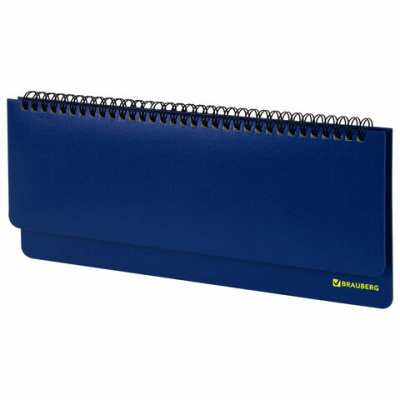 Планинг настольный недатированный (305x140 мм) BRAUBERG "Select", балакрон, 60 л., синий, 111698 111698