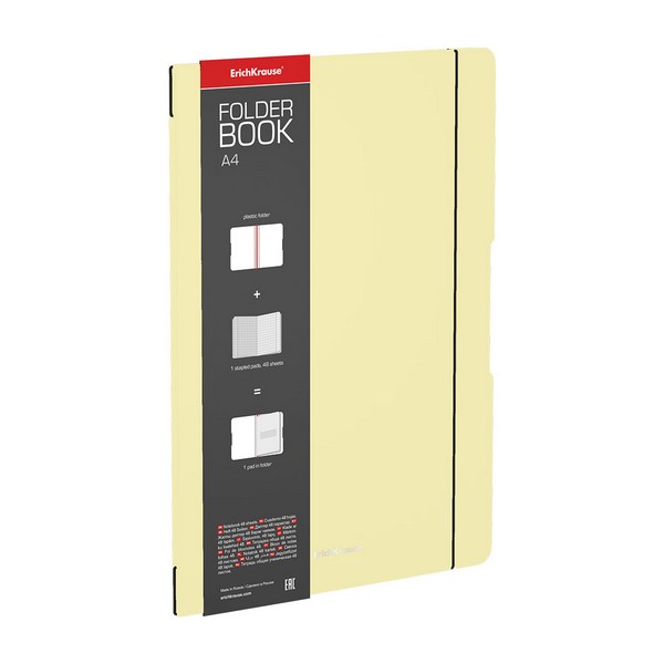 Тетрадь фА4 48л. кл., в съемной пластиковой обложке "FolderBook Pastel" желтый, ErichKrause  56124
