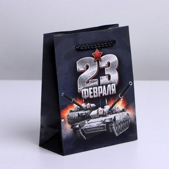 Пакет ламинированный вертикальный «Танки», S 12 ? 15 ? 5,5 см    7112468 7112468    