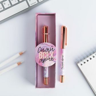 Ручка "Baby girl", розовое золото, в футляре 5258620 5258620