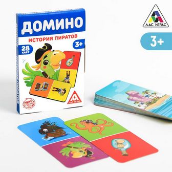 Настольная развивающая игра "Домино. История пиратов", 3+ 6254622 6254622