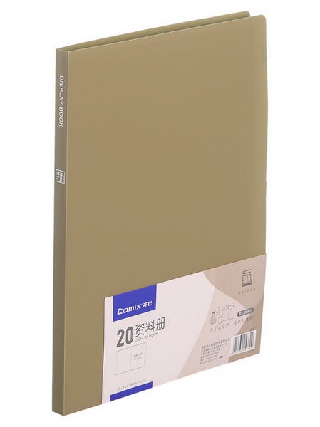 Папка пластиковая 0.75мм, с 20 прозрачными вкладышами, голубая, Comix Morandi  A6632 BU