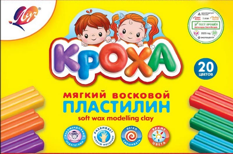 Пластилин 20цв. восковой "Кроха" мягкий, в картонной коробке, Луч 31С 2063-08