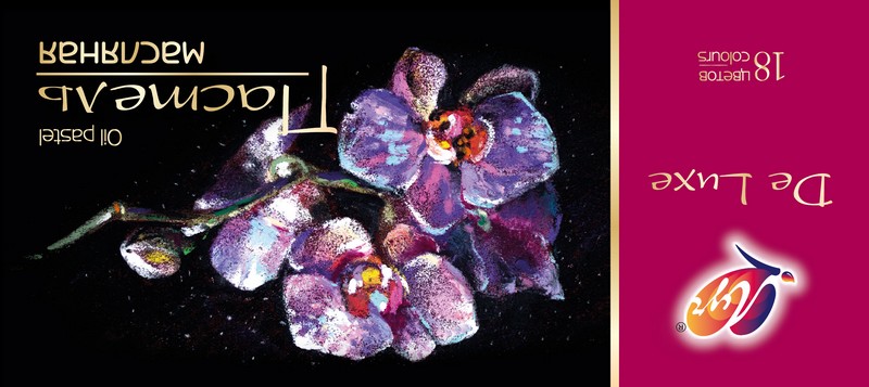 Луч Пастель масляная "Люкс" 18 цв. 30С 1937-08