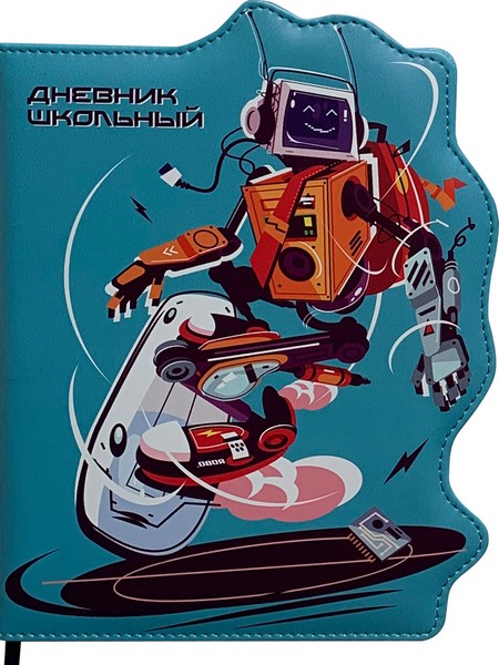 Дневник 1-11кл., "ROBO-SURF" 48 л., вырубка, обложка с полноцветной печатью, Проф-Пресс Д48-9901