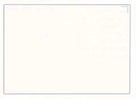 Конверт С4 (229*324) белый, с силиконовой лентой, Ряжский Гознак С4, 078150