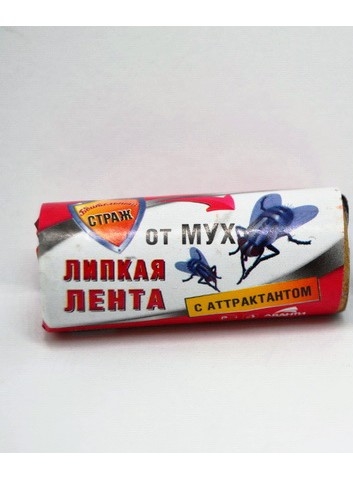 Липкая лента от мух 1шт Бдительный страж 48052