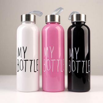 Бутылка для воды "My bottle", 500 мл, 6.5 х 21.5 см, микс 1920388 1920388    