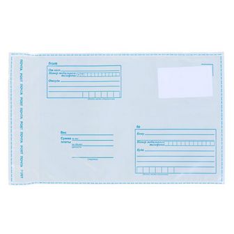 Почтовый пакет 162 х 229 мм   4334754 4334754    