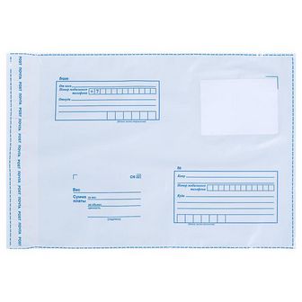Почтовый пакет 229 х 324 мм   4334755 4334755    