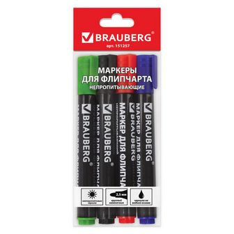 Маркеры для бумажного флипчарта BRAUBERG, НАБОР 4 ЦВЕТА, НЕПРОПИТЫВАЮЩИЕ, 2,5 мм 151257