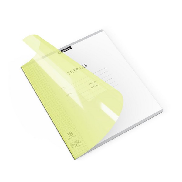 Тетрадь 18л. кл., фА5+, с пластиковой обложкой "Классика CoverPrо Neon" желтый, ErichKrause 56370