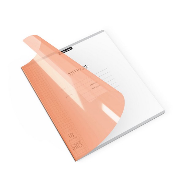 Тетрадь 18л. кл., фА5+, с пластиковой обложкой "Классика CoverPrо Neon" оранжевый, ErichKrause 56368
