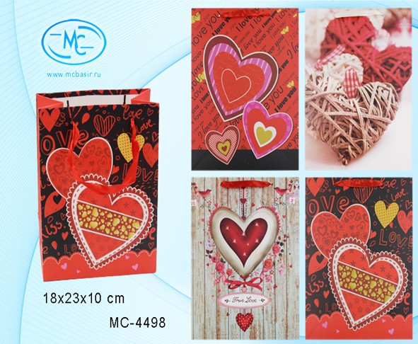 Пакет подарочный "LOVE" плотный 210 г/кв.м, цветной с рисунком, ассорти, размер 18*23*10 см. МС-4498