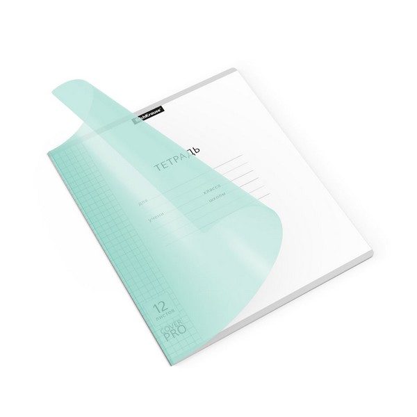 Тетрадь 12л. кл., фА5+, с пластиковой обложкой "Классика CoverPrо Pastel" мятный, ErichKrause 56346