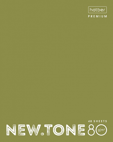 Тетрадь 48л. кл., обл. мелов., глянц. ламин "Premium. NEWtone PASTEL Олива", Хатбер 48Т5лA1_05053