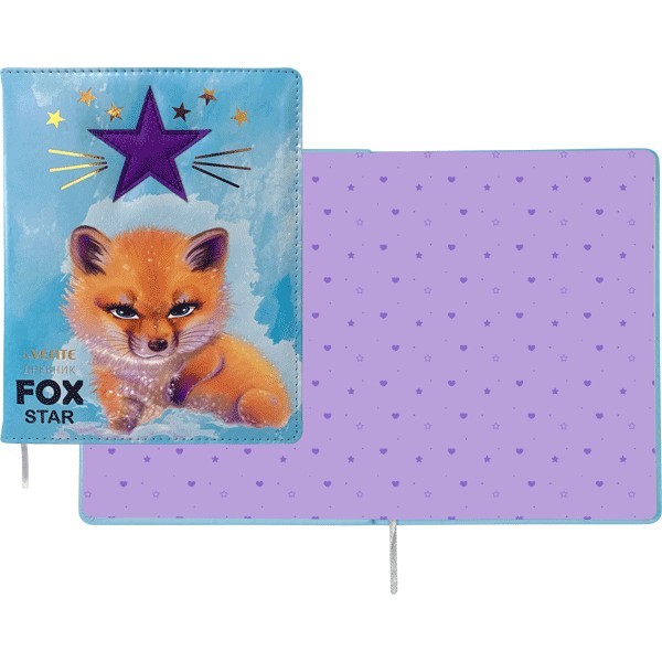Дневник "deVENTE. Cute Fox" универсальный блок, офсет 1 краска, белая бумага 80 г/м2, твердая обложка из искусственной кожи с поролоном, цветная печать, аппликация из искусственной кожи, тиснение фольгой, отстрочка, цветной форзац, 1 ляссе 2222305