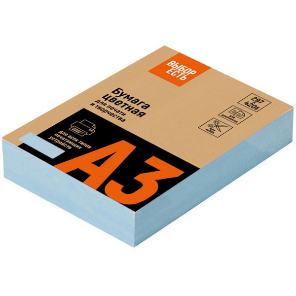 Бумага цветная Выбор есть (А3,160г, голубая пастель) 250л/уп 1623191