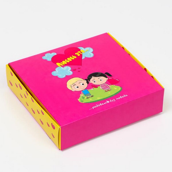 Коробка самосборная "Любовь это...", розовая, 20 х 18 х 5 см, 7441379 7441379    