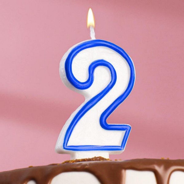 Свеча для торта цифра "2", ободок цветной, 7 см, МИКС 403512 403512     